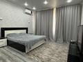 1-комнатная квартира · 50 м² · 8/9 этаж, мкр Нурсая, Мкрн Нурсая 3 за 14 000 ₸ в Атырау
