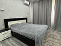 1-комнатная квартира · 50 м² · 8/9 этаж, мкр Нурсая, Мкрн Нурсая 3 за 14 000 ₸ в Атырау — фото 3
