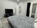1-комнатная квартира · 50 м² · 8/9 этаж, мкр Нурсая, Мкрн Нурсая 3 за 14 000 ₸ в Атырау — фото 4