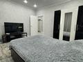 1-комнатная квартира · 50 м² · 8/9 этаж, мкр Нурсая, Мкрн Нурсая 3 за 14 000 ₸ в Атырау — фото 5