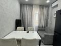 1-комнатная квартира · 50 м² · 8/9 этаж, мкр Нурсая, Мкрн Нурсая 3 за 14 000 ₸ в Атырау — фото 7