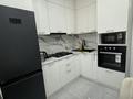 1-комнатная квартира · 50 м² · 8/9 этаж, мкр Нурсая, Мкрн Нурсая 3 за 14 000 ₸ в Атырау — фото 9
