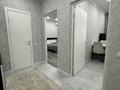 1-комнатная квартира · 50 м² · 8/9 этаж, мкр Нурсая, Мкрн Нурсая 3 за 14 000 ₸ в Атырау — фото 12