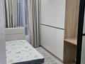 3-бөлмелі пәтер · 40.2 м² · 1/9 қабат, Шұғыла ш/а., Алатау Плюс 2/25, бағасы: 29 млн ₸ в Алматы, Наурызбайский р-н — фото 18