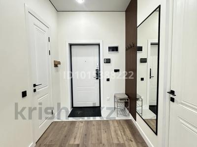 2-бөлмелі пәтер · 50 м² · 12/17 қабат, Туран 50/3, 50/4, 50/5, бағасы: 350 000 ₸ в Астане, Есильский р-н