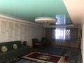 Отдельный дом · 10 комнат · 265 м² · 795 сот., Жайрем 12 — Конаев за 15 млн ₸ в Улытау обл. — фото 3