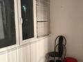 1-комнатная квартира · 50 м² · 2/9 этаж, мкр. Алтын орда 21а — Рядом saga gym за 150 000 ₸ в Актобе — фото 10