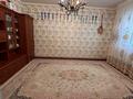 Отдельный дом · 5 комнат · 131.2 м² · 5 сот., Жигер 48 — Торговый центр Баскудык за 23 млн ₸ в Актау — фото 6