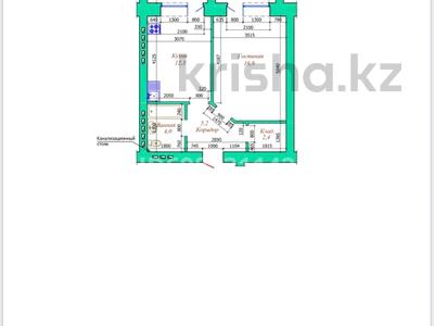 1-комнатная квартира · 46.4 м² · 9/10 этаж, Алья Молдогулова 70 за 16 млн ₸ в Актобе