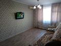 2-бөлмелі пәтер · 55 м² · 5/5 қабат, Назарбаева 131 — Назарбаевп, бағасы: 20.5 млн ₸ в Петропавловске — фото 11