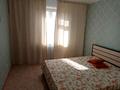 2-бөлмелі пәтер · 55 м² · 5/5 қабат, Назарбаева 131 — Назарбаевп, бағасы: 20.5 млн ₸ в Петропавловске — фото 4
