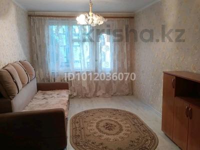 2-бөлмелі пәтер · 46 м² · 4/5 қабат, Просп. Абая 64, бағасы: 130 000 ₸ в Уральске