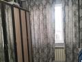 3-бөлмелі пәтер · 61.3 м² · 1/3 қабат, татулык, бағасы: 18.5 млн ₸ в Актобе — фото 6
