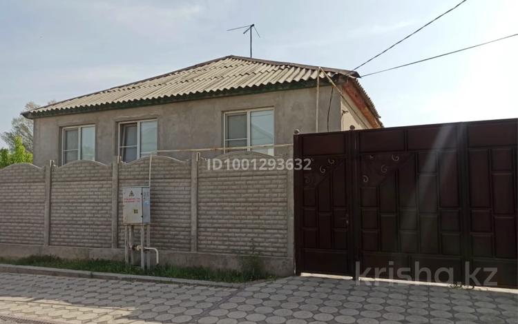 Отдельный дом · 5 комнат · 140 м² · 7.5 сот., ул 2 пер Аппаева 5 — Между Ул Рабочая и Техническая за 25 млн 〒 в Таразе — фото 11