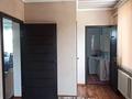 Отдельный дом · 5 комнат · 140 м² · 7.5 сот., ул 2 пер Аппаева 5 — Между Ул Рабочая и Техническая за 25 млн 〒 в Таразе — фото 16