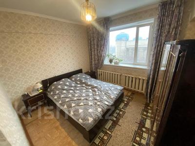 Продажа квартир в Алматы: 2-комнатная квартира · 55 м² · 5/5 этаж, мкр Самал-1, Герольда Бельгера за 51 млн 〒 2-комнатная квартира · 55 м² · 5/5 этаж, мкр Самал-1, Герольда Бельгера за 51 млн 〒 в Алматы, Медеуский р-н