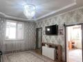 Жеке үй · 4 бөлме · 147 м² · 6.5 жүзд., Достык 295, бағасы: 26.5 млн ₸ в Баскудуке — фото 10