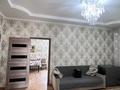 Жеке үй · 4 бөлме · 147 м² · 6.5 жүзд., Достык 295, бағасы: 26.5 млн ₸ в Баскудуке — фото 11