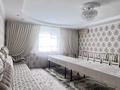 Жеке үй · 4 бөлме · 147 м² · 6.5 жүзд., Достык 295, бағасы: 26.5 млн ₸ в Баскудуке — фото 4
