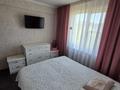 3-бөлмелі пәтер · 70 м² · 5/5 қабат, Бульвар Гагарина 19/1, бағасы: 35 млн ₸ в Усть-Каменогорске — фото 21