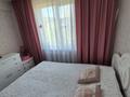 3-бөлмелі пәтер · 70 м² · 5/5 қабат, Бульвар Гагарина 19/1, бағасы: 35 млн ₸ в Усть-Каменогорске — фото 25