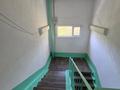 3-бөлмелі пәтер · 70 м² · 5/5 қабат, Бульвар Гагарина 19/1, бағасы: 35 млн ₸ в Усть-Каменогорске — фото 31