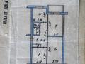 3-бөлмелі пәтер · 70 м² · 5/5 қабат, Бульвар Гагарина 19/1, бағасы: 35 млн ₸ в Усть-Каменогорске — фото 47