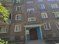 3-бөлмелі пәтер · 70 м² · 5/5 қабат, Бульвар Гагарина 19/1, бағасы: 35 млн ₸ в Усть-Каменогорске — фото 35