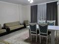 3-бөлмелі пәтер · 80 м² · 8/10 қабат, 18-шағынаудан, Рыскулова 62Б, бағасы: 250 000 ₸ в Шымкенте, Аль-Фарабийский р-н