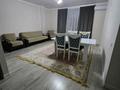 3-бөлмелі пәтер · 80 м² · 8/10 қабат, 18-шағынаудан, Рыскулова 62Б, бағасы: 250 000 ₸ в Шымкенте, Аль-Фарабийский р-н — фото 2