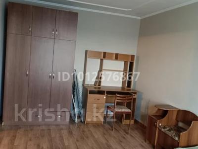 1 бөлме · 14 м², 30 Гвардейской дивизии 18, бағасы: 100 000 ₸ в Усть-Каменогорске