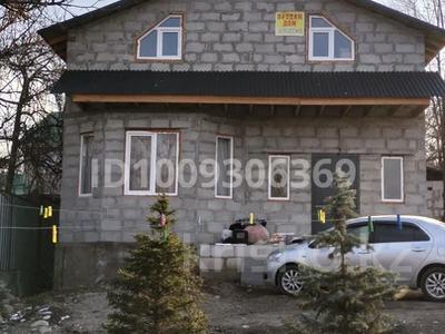 Саяжай · 5 бөлме · 175 м² · 5.2 жүзд., Ақжар ш/а., С/т Весна-65 134 — Напротив оптомаркет "Береке" , ул. Жандосова, дом-50, бағасы: 55 млн ₸ в Алматы, Наурызбайский р-н