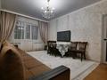 2-бөлмелі пәтер · 55 м² · 3/5 қабат, богенбай батыра 254 — Исаева, бағасы: 50 млн ₸ в Алматы, Алмалинский р-н
