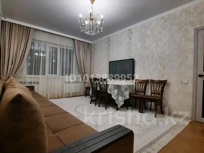 2-бөлмелі пәтер · 55 м² · 3/5 қабат, богенбай батыра 254 — Исаева, бағасы: 50 млн ₸ в Алматы, Алмалинский р-н