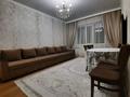 2-бөлмелі пәтер · 55 м² · 3/5 қабат, богенбай батыра 254 — Исаева, бағасы: 50 млн ₸ в Алматы, Алмалинский р-н — фото 2