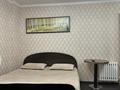 1-бөлмелі пәтер · 42 м² · 5/9 қабат, Женис 45/3, 43/4, 43/3, 43/2, бағасы: 12 000 ₸ в Астане, Сарыарка р-н — фото 4