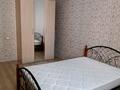 1-комнатная квартира · 44 м² · 6/9 этаж, Тулеметова 69/15 за 130 000 ₸ в Шымкенте, Каратауский р-н — фото 13