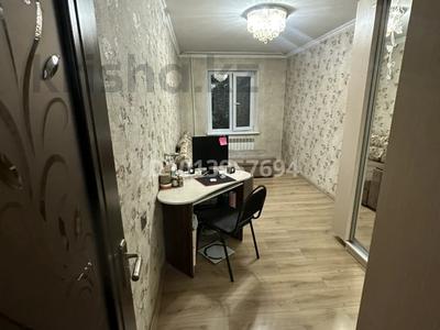 2-бөлмелі пәтер · 46 м² · 4/5 қабат, Айнабұлақ-3 ш/а. 131, бағасы: 37 млн ₸ в Алматы, Жетысуский р-н