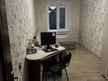 2-бөлмелі пәтер · 46 м² · 4/5 қабат, Айнабұлақ-3 ш/а. 131, бағасы: 37 млн ₸ в Алматы, Жетысуский р-н — фото 2