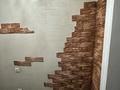 2-бөлмелі пәтер · 46 м² · 4/5 қабат, Айнабұлақ-3 ш/а. 131, бағасы: 37 млн ₸ в Алматы, Жетысуский р-н — фото 31