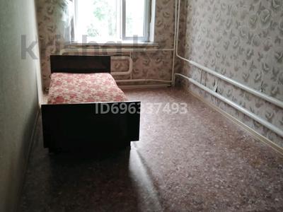 2-комнатная квартира · 46 м² · 4/5 этаж, Сейфуллин 11 — Самал 11 дом за 100 000 〒 в Таразе