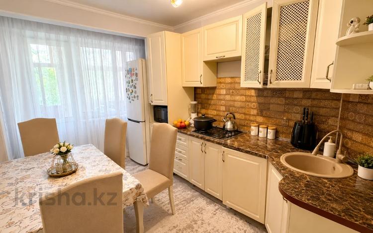4-комнатная квартира · 76 м² · 2/5 этаж, Самал за 27 млн ₸ в Талдыкоргане, мкр Самал — фото 2