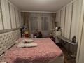 2-бөлмелі пәтер · 49.2 м² · 2/5 қабат, Юность 71, бағасы: 18.5 млн ₸ в Семее — фото 2