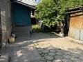 Участок · 5 соток, Каблукова 77 за 99 млн ₸ в Алматы, Бостандыкский р-н