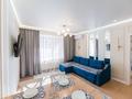 2-комнатная квартира · 48 м² · 5/10 этаж, Радостовца 270 — Мега за 28 900 ₸ в Алматы, Бостандыкский р-н — фото 4