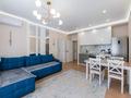 2-комнатная квартира · 48 м² · 5/10 этаж, Радостовца 270 — Мега за 28 900 ₸ в Алматы, Бостандыкский р-н — фото 31