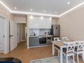 2-комнатная квартира · 48 м² · 5/10 этаж, Радостовца 270 — Мега за 28 900 ₸ в Алматы, Бостандыкский р-н — фото 3