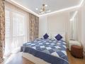 2-комнатная квартира · 48 м² · 5/10 этаж, Радостовца 270 — Мега за 28 900 ₸ в Алматы, Бостандыкский р-н — фото 29