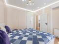 2-комнатная квартира · 48 м² · 5/10 этаж, Радостовца 270 — Мега за 28 900 ₸ в Алматы, Бостандыкский р-н — фото 7