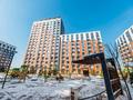 2-комнатная квартира · 48 м² · 5/10 этаж, Радостовца 270 — Мега за 28 900 ₸ в Алматы, Бостандыкский р-н — фото 61